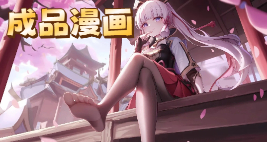 ��Ʒ����