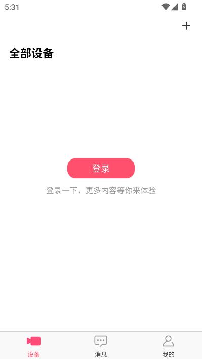 ˮ�ǰ����ٷ������ͼ2