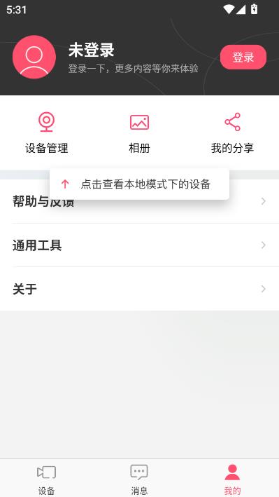 ˮ�ǰ����ٷ������ͼ1