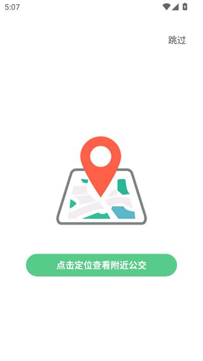 ����bus�ٷ����ͼ1