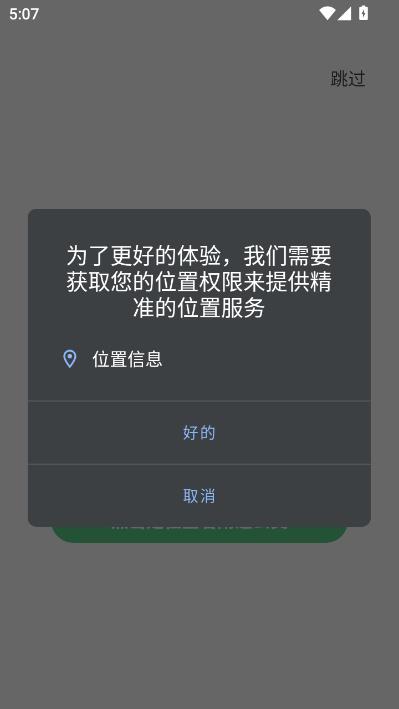 ����bus�ٷ����ͼ2