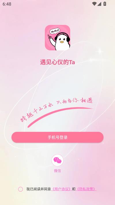 ȸ�����°��ͼ1