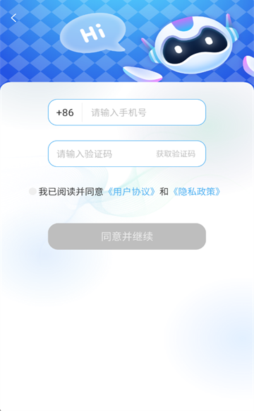 СС���°��ͼ1