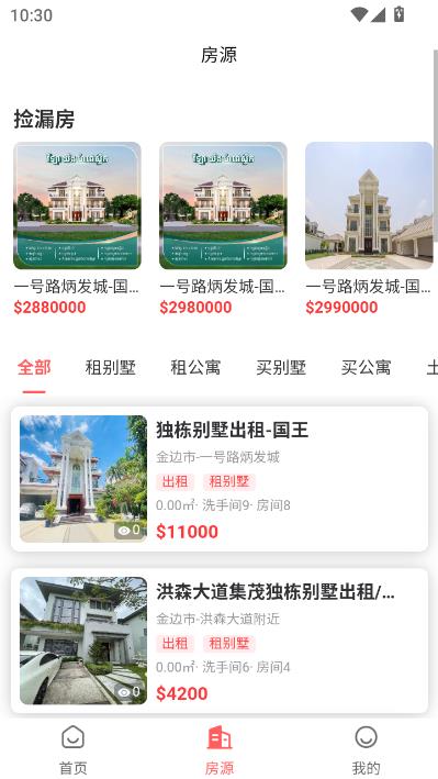 ����կ�ҷ����°��ͼ1