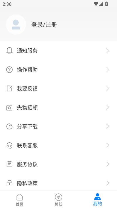 �����������°��ͼ2