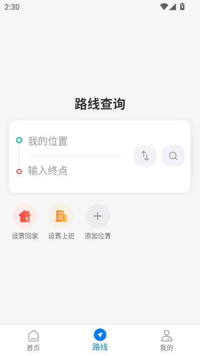 �����������°��ͼ1