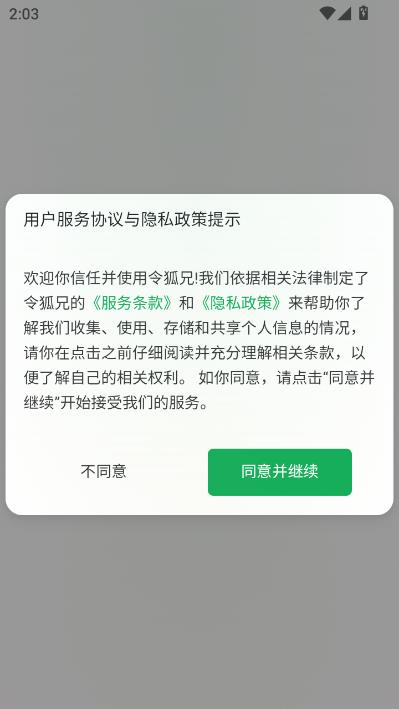 ����ֹٷ����ͼ0