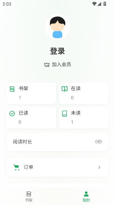 ����ֹٷ����ͼ1