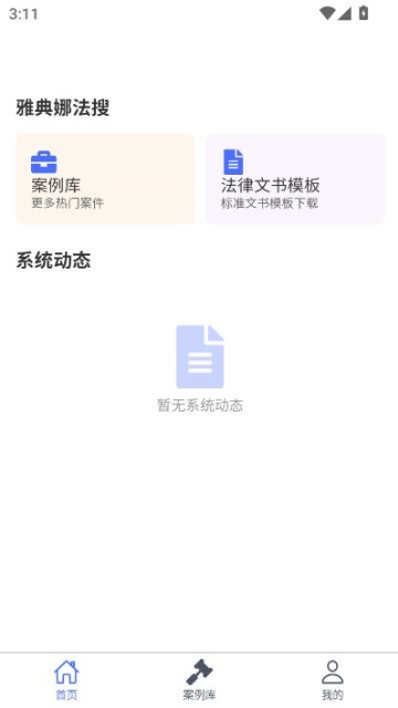 �ŵ��ȷ������°��ͼ1