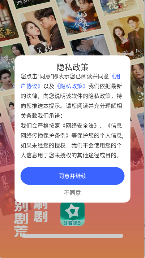 ������Ѷ̾�