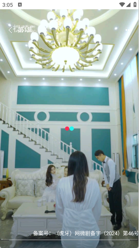 ������Ѷ̾�