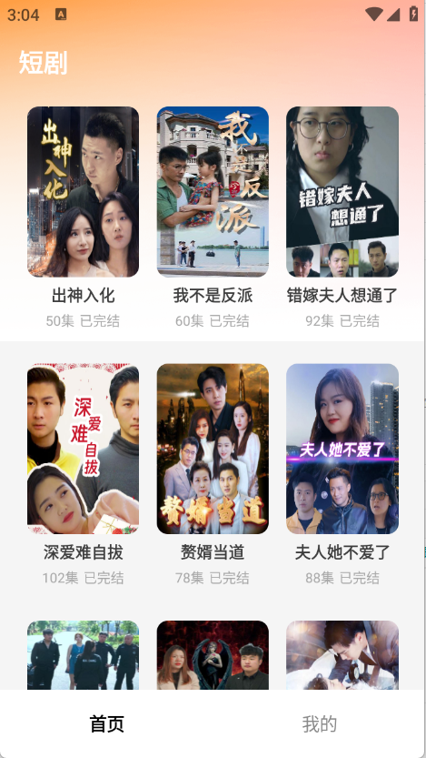 ������Ѷ̾�