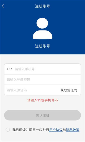 һӦǭ�����°��ͼ0