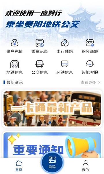 һӦǭ�����°��ͼ2