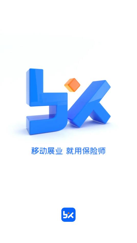 ����ʦ���°�appv9.13.0��ͼ1