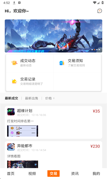 1�Ÿ��ιٷ����ͼ1