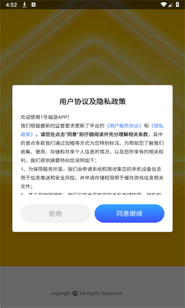 1�Ÿ��ιٷ����ͼ0