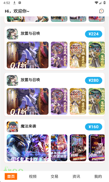 1�Ÿ��ιٷ����ͼ2