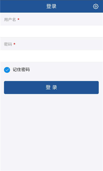 ���Ǹ۵���app�ٷ�v5.3.0���°��ͼ0