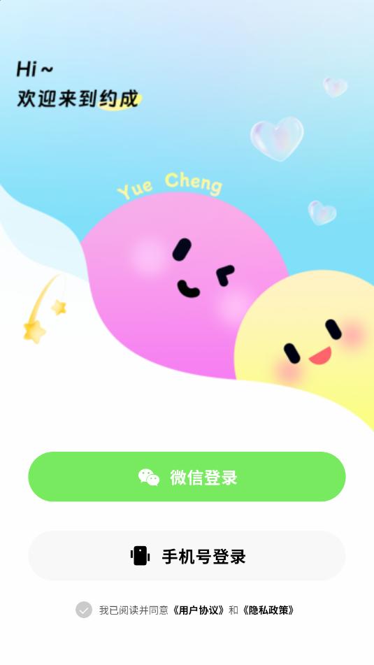 Լ�ɽ���������ͼ0