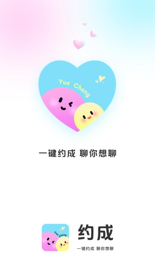 Լ�ɽ���������ͼ2