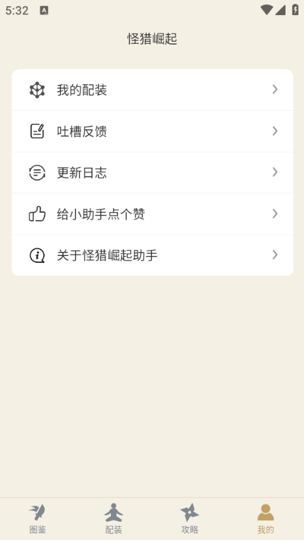 �������������������°��ͼ1