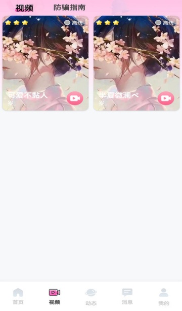 �������ѹٷ����ͼ0