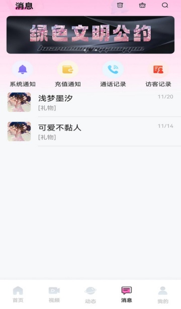 �������ѹٷ����ͼ1