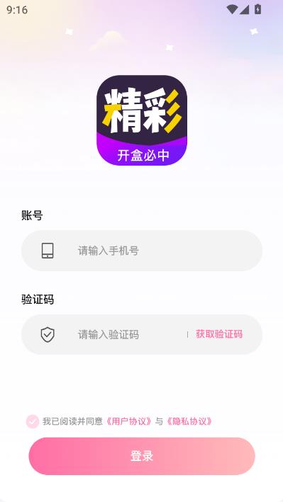 ���ʺйٷ����ͼ2