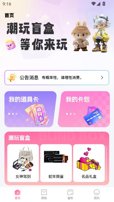 ���ʺйٷ����ͼ1