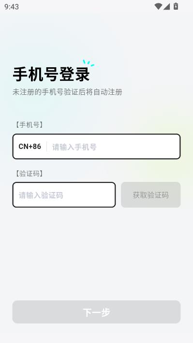 ocha���°��ͼ2