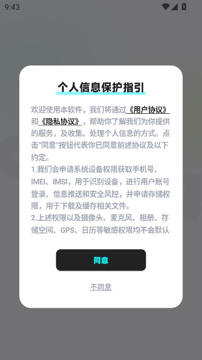 ocha���°��ͼ0