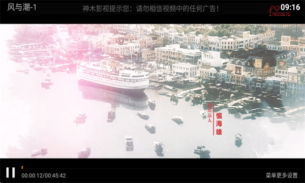 ��ľӰ�ӵ��Ӱ��ͼ2