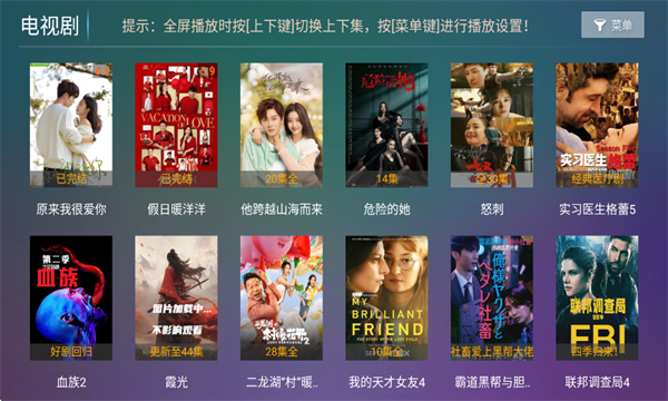 ��ľӰ�ӵ��Ӱ��ͼ3