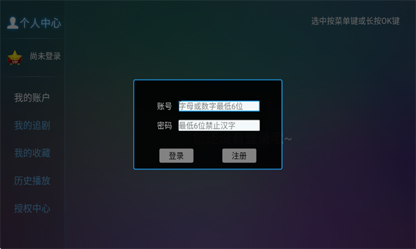 ��ľӰ�ӵ��Ӱ��ͼ0