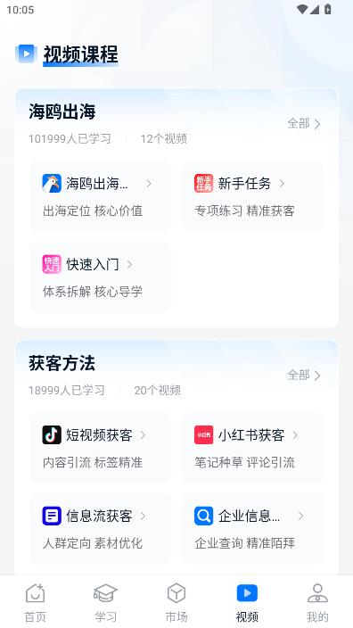 ��Ÿ�����ٷ����ͼ2