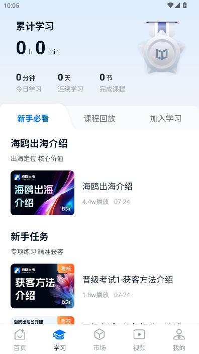 ��Ÿ�����ٷ����ͼ0