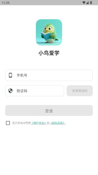 С��ѧ�ٷ����ͼ1