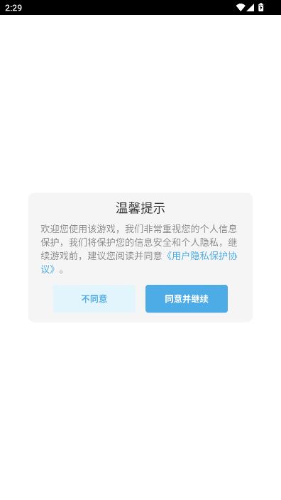 һ�ĸ�����Ѱ��ͼ0