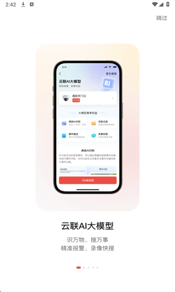 ��������׿���ͼ0