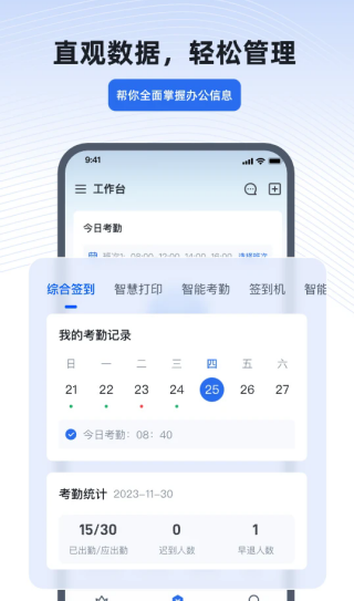 ����e+���°��ͼ0