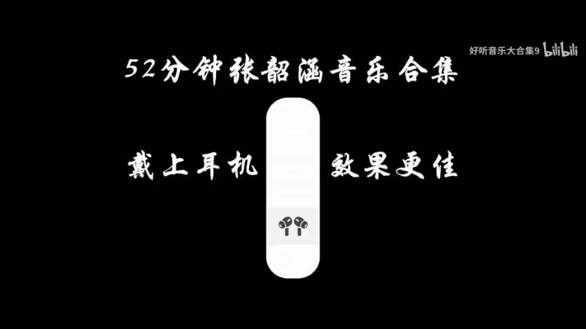 汽水音乐仓免费听歌软件v2.1.5截图0 汽水音乐仓免费听歌软件v2.1.5截图0