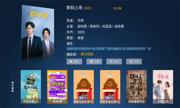 ​����4k��Ѱ��ͼ2