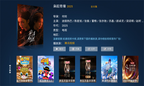 ​����4k��Ѱ��ͼ4