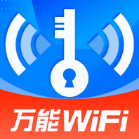 WiFiԿ�����ӿ�ٷ��� v1.1.9
