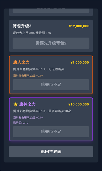 ����������ģ������׿��v1.1��Ѱ��ͼ4