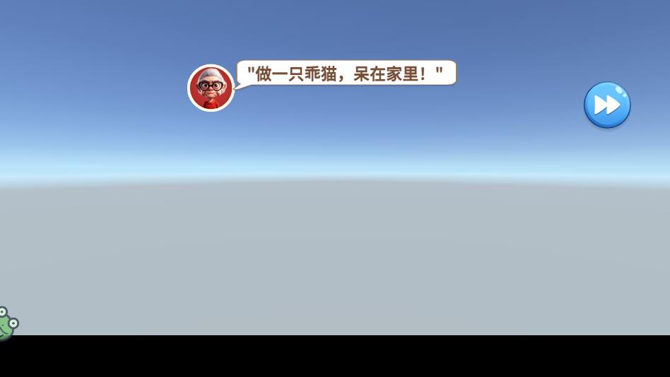 ��è����ҹٷ������ͼ2