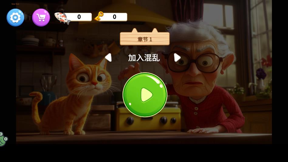 ��è����ҹٷ������ͼ1