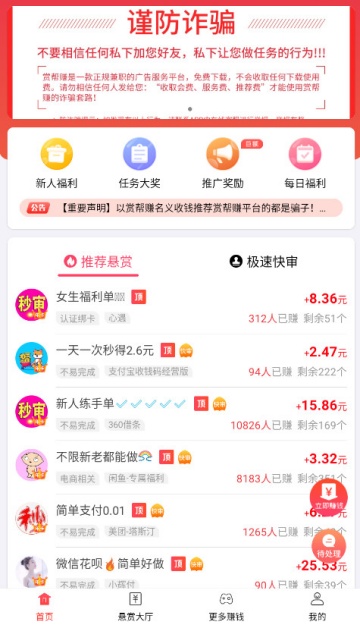 �Ͱ�׬���°��ͼ0