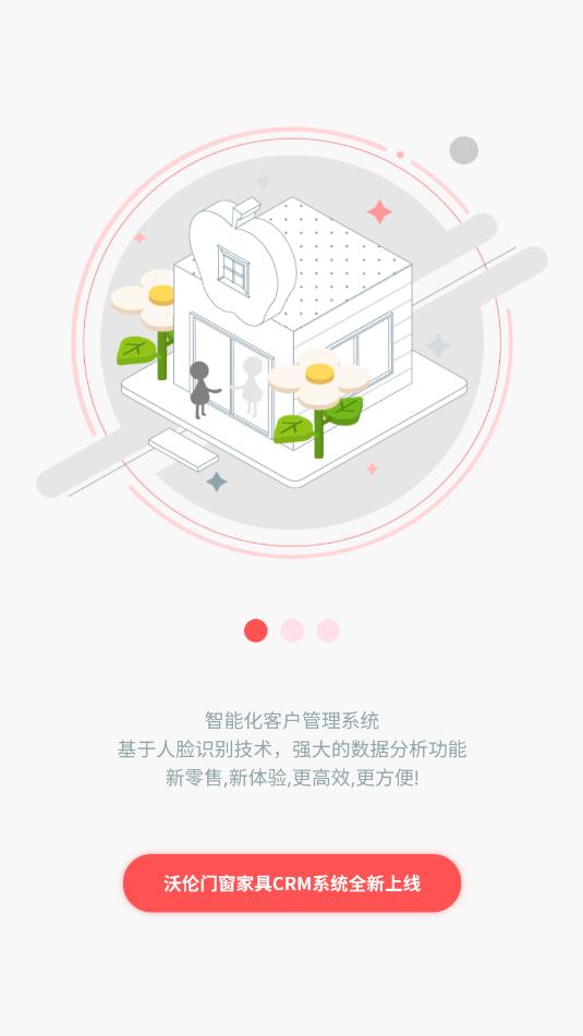 ������������app��ͼ0